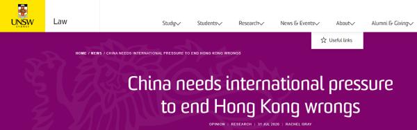 “热情欢迎”中国留学生后，澳新南威尔士大学在涉港问题上暴露了-5.jpg