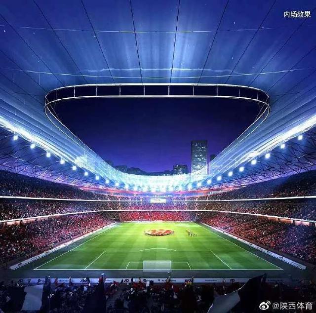迎接亚洲杯 西安国际足球中心今日开工建设-6.jpg