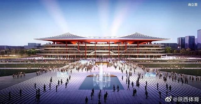 迎接亚洲杯 西安国际足球中心今日开工建设-9.jpg