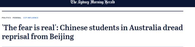 澳大利亚记者这智商，为抹黑中国连这种报道都写得出来-2.jpg