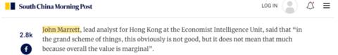 海外网深一度：又一出美式霸凌，香港出口商品不能标“香港制造”-2.jpg