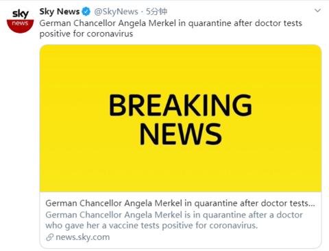 德国总理默克尔正自我隔离 曾与新冠病毒阳性医生接触-1.jpg
