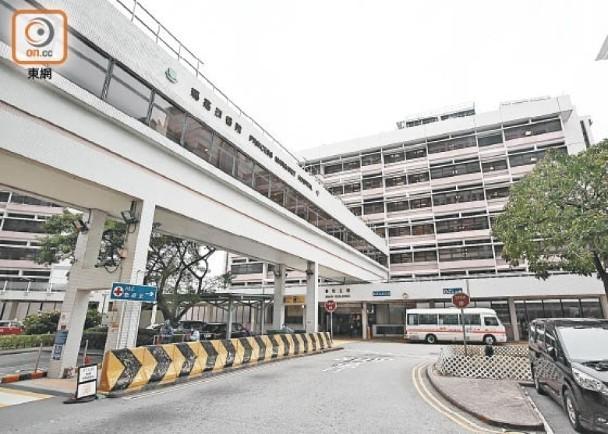 香港卫生署再摆乌龙：2市民被误认确诊，1人被送亚博馆再入院-1.jpg